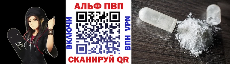 A-PVP СК КРИС Кондопога