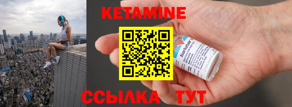 Экстази Кондопога