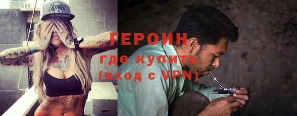 COCAINE Наволоки
