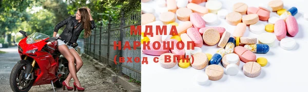 COCAINE Наволоки