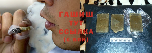 COCAINE Наволоки