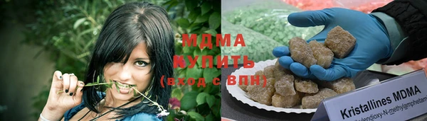 COCAINE Наволоки