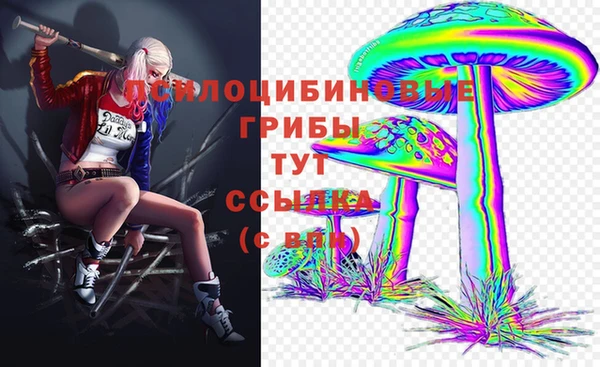 COCAINE Наволоки