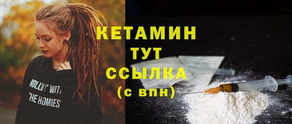 COCAINE Наволоки