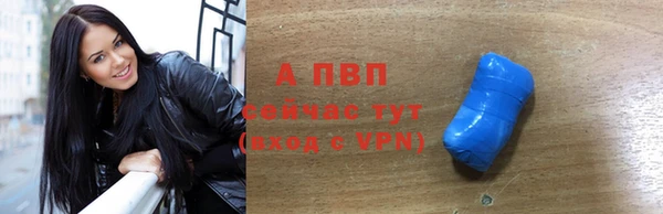 наркотики Навашино