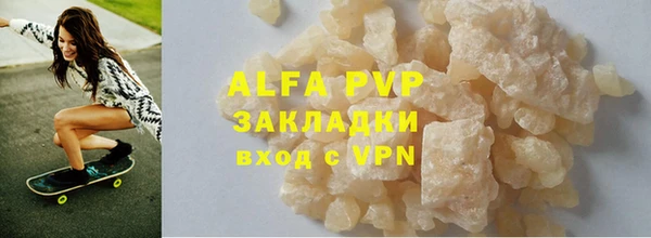 COCAINE Наволоки