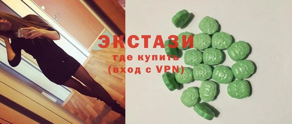 ALPHA-PVP Надым