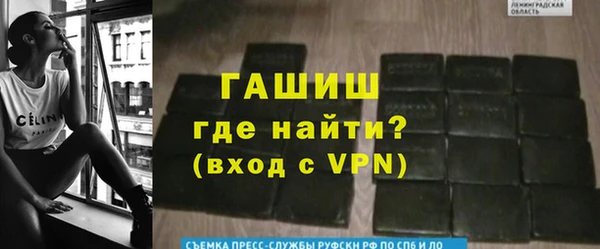 ГАЛЛЮЦИНОГЕННЫЕ ГРИБЫ Нефтекумск