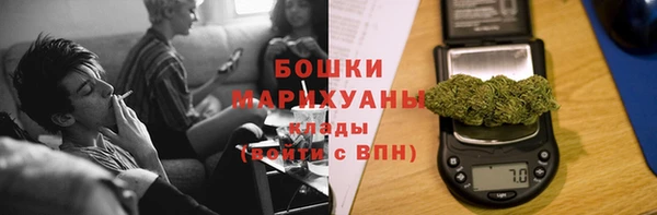 ПСИЛОЦИБИНОВЫЕ ГРИБЫ Нея