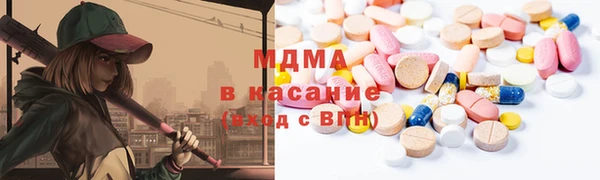 COCAINE Наволоки