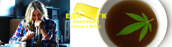 COCAINE Наволоки