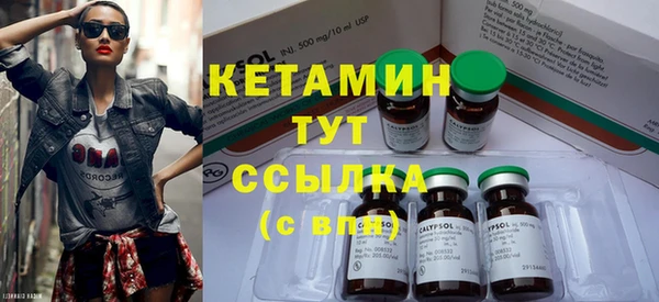 COCAINE Наволоки