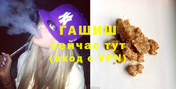 ПСИЛОЦИБИНОВЫЕ ГРИБЫ Нея