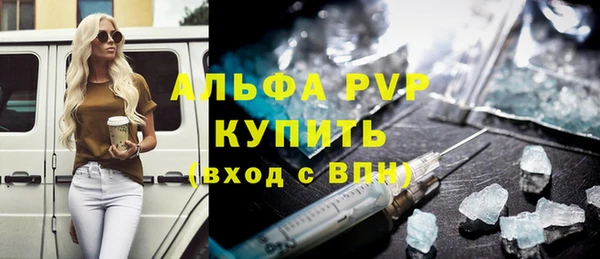 наркотики Навашино