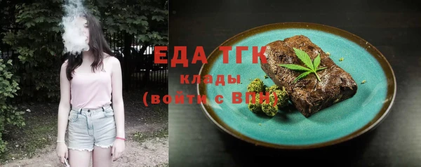 ПСИЛОЦИБИНОВЫЕ ГРИБЫ Нея
