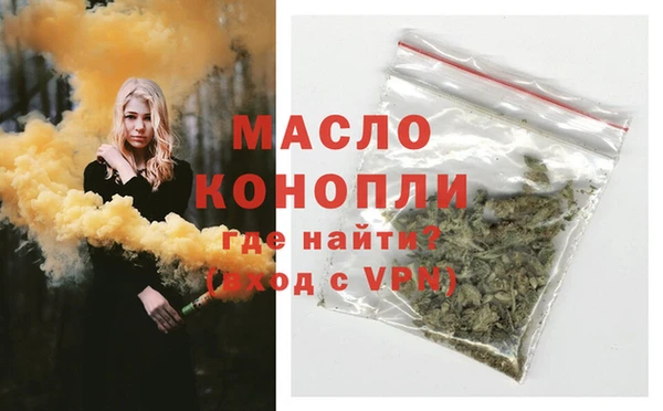 кокаин VHQ Болхов