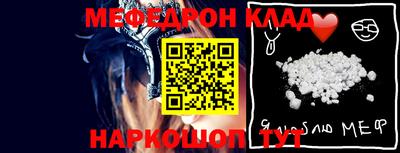 марки nbome Берёзовский