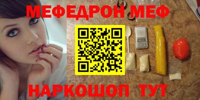 MDMA Берёзовский