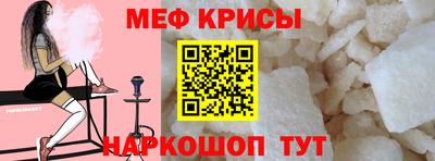 марихуана Бийск