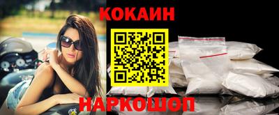 MDMA Берёзовский