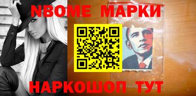 MDMA Берёзовский