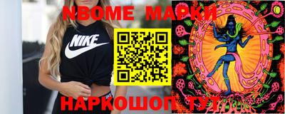 MDMA Берёзовский