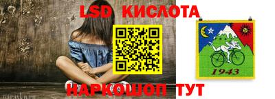 MDMA Берёзовский
