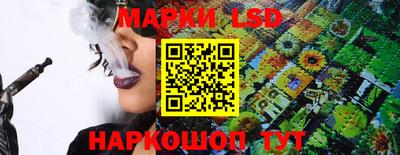 мет Беслан
