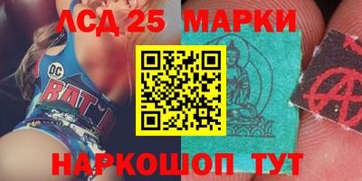 MDMA Берёзовский