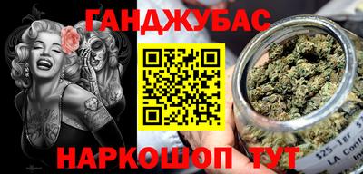 MDMA Берёзовский