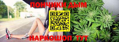 PSILOCYBIN Бийск