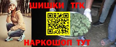 мет Беслан