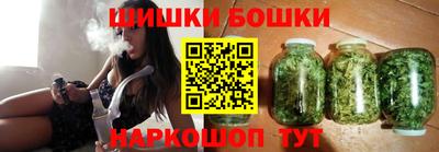 мет Беслан