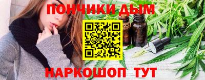 PSILOCYBIN Бийск