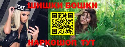 PSILOCYBIN Бийск