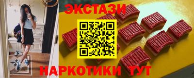 MDMA Берёзовский