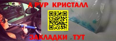 MDMA Берёзовский