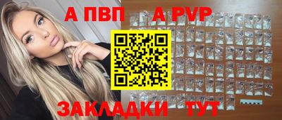 MDMA Берёзовский