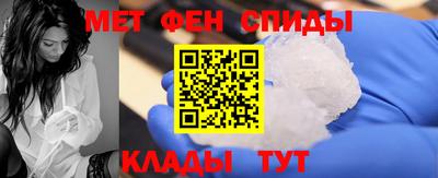 мет Беслан