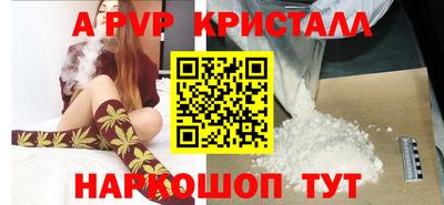 MDMA Берёзовский