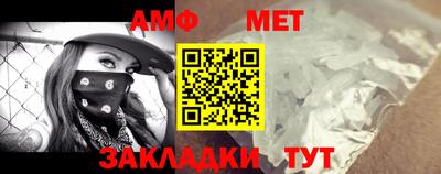 PSILOCYBIN Бийск
