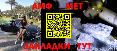 MDMA Берёзовский