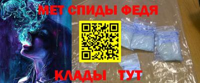 MDMA Берёзовский