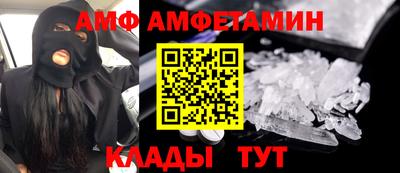 марихуана Бийск