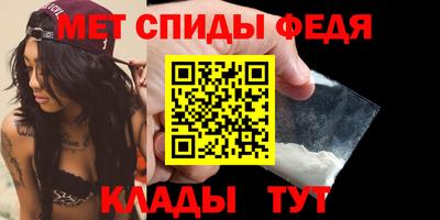 PSILOCYBIN Бийск