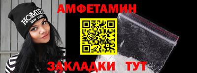 MDMA Берёзовский