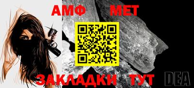 экстази Азнакаево