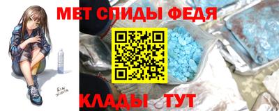 PSILOCYBIN Бийск