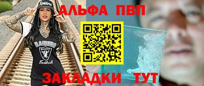 MDMA Берёзовский