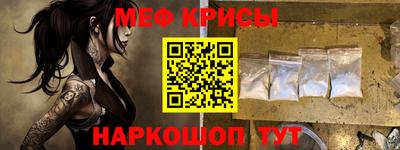 MDMA Берёзовский